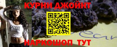 сатива Шахты