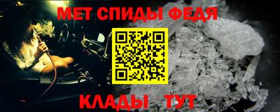герыч Шелехов