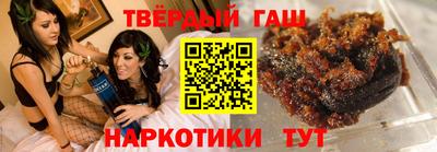 герыч Шелехов