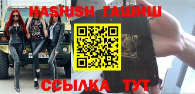 герыч Шелехов