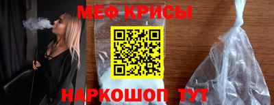 герыч Шелехов